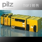 PNOZ e2.1p 24VDC 2so，德國PILZ繼電器規(guī)格