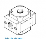 常見(jiàn)故障及維護(hù)，F(xiàn)ESTO費(fèi)斯托分支模塊FRM-H-D-MAXI