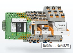 介紹特點(diǎn)PHOENIX耦合繼電器，PSR-SCF- 24UC/URM/2X21