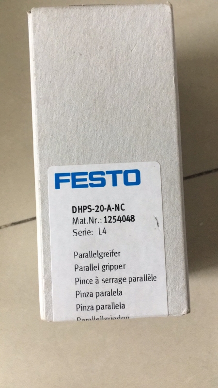 報(bào)價(jià)型號(hào)FESTO雙活塞氣缸DPZ-20-80-P-A