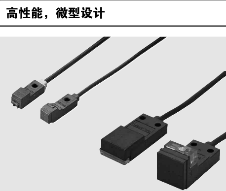 直流雙線式，SUNX微型接近傳感器GXL-15FLUI